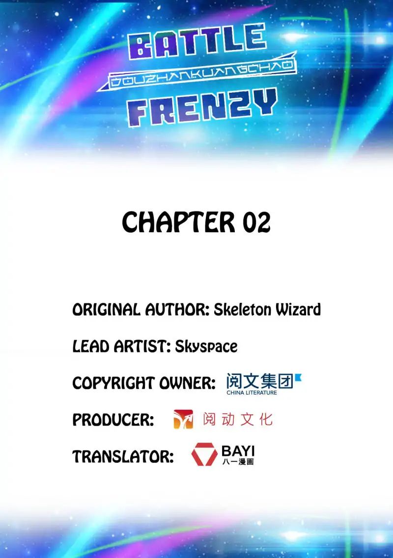 Battle frenzy Chapter 2 1